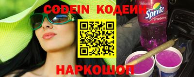 спиды Азнакаево