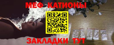 трава Апрелевка