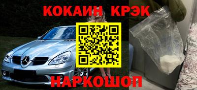 прущая мука Апшеронск