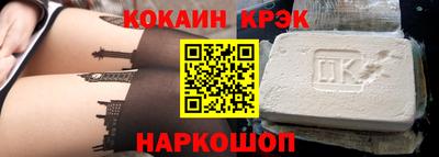 трава Апрелевка