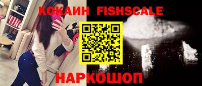 прущие грибы Аргун