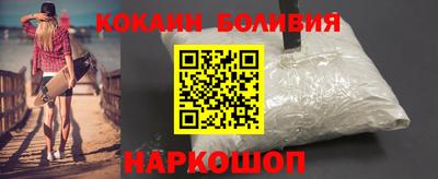 трава Апрелевка