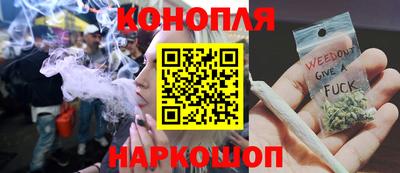 спиды Балаково