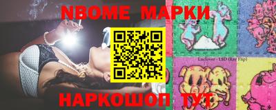 спиды Азнакаево