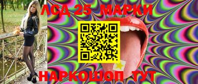 спиды Азнакаево