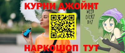 спиды Балаково