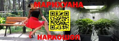 спиды Балаково