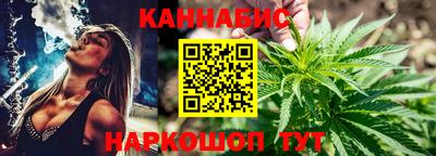 mix Балашиха