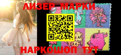 прущая мука Апшеронск