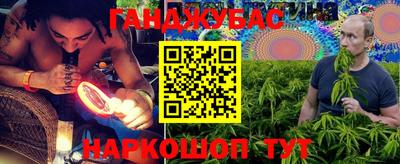 трава Апрелевка