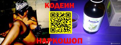 прущая мука Апшеронск
