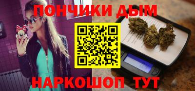 трава Абинск