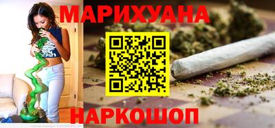 трава Абинск