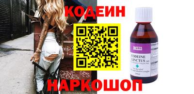 МДМА Балаково