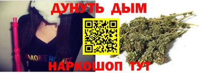трава Апрелевка