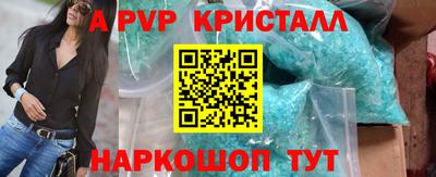 mix Балашиха