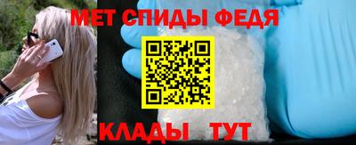 прущие грибы Аргун