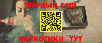 спайс Балашиха