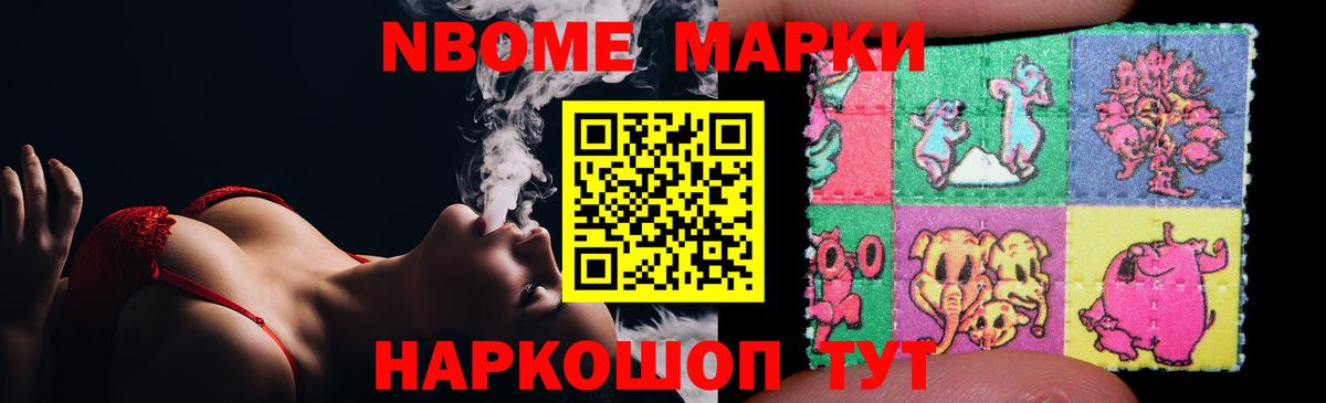 ЛСД экстази кислота Артём