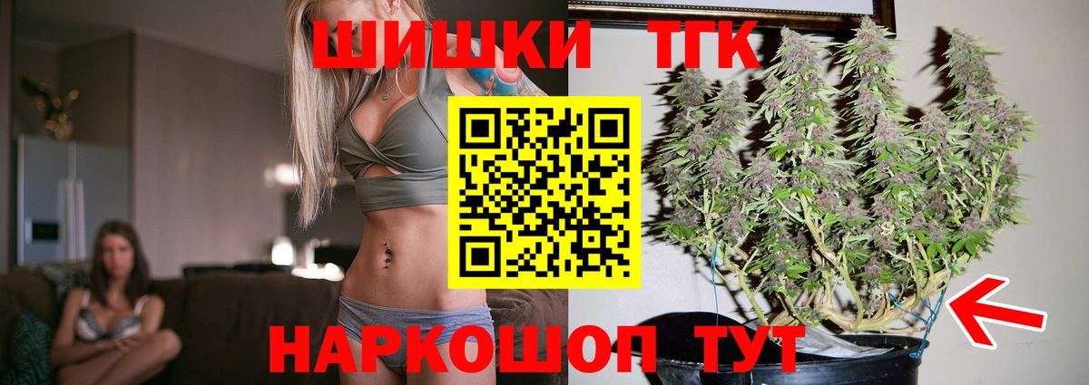 Каннабис индика Артём